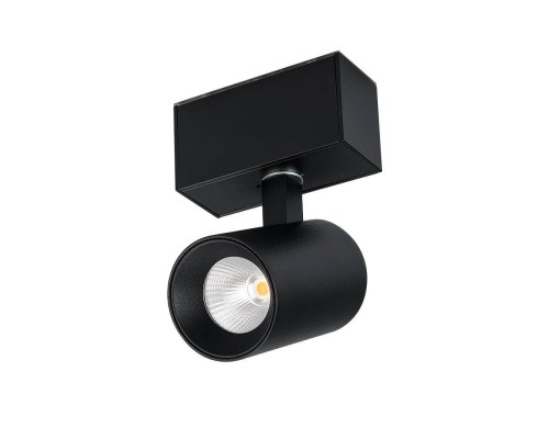 Трековый светодиодный светильник для магнитного шинопровода Arlight Mag-Spot-45-R85-7W Warm3000 026966