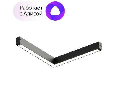 Трековый светодиодный светильник Denkirs Smart Linear DK8014-BK