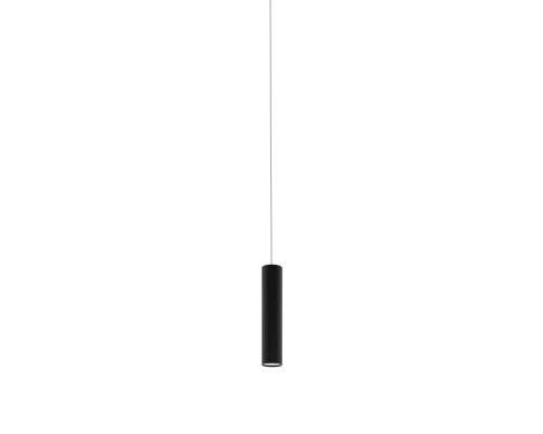 Трековый светодиодный светильник Eglo TP Pendant Light 98811