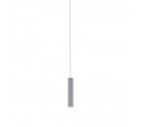 Трековый светодиодный светильник Eglo TP Pendant Light 98813