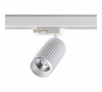 Трековый светодиодный светильник Novotech Port Mais led 358499