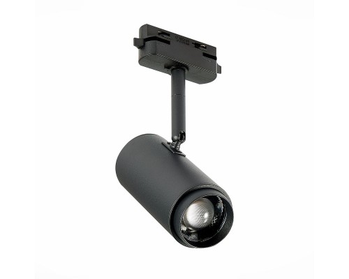 Трековый светодиодный светильник ST Luce Zoom ST600.436.12