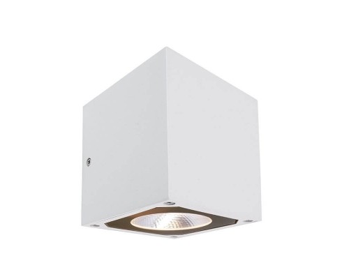 Уличный настенный светильник Deko-Light Cubodo II Double W 731020