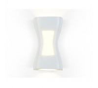 Уличный настенный светодиодный светильник Ambrella light Garden ST4527