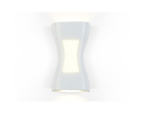 Уличный настенный светодиодный светильник Ambrella light Garden ST4527