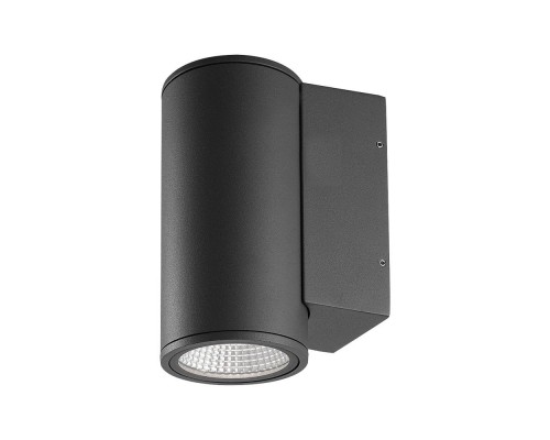 Уличный настенный светодиодный светильник Arlight LGD-Forma-Wall-R90-12W Warm3000 029976