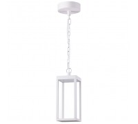 Уличный подвесной светодиодный светильник Novotech Street Ivory led 358122