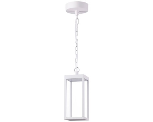 Уличный подвесной светодиодный светильник Novotech Street Ivory led 358122