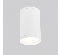 Уличный светильник Elektrostandard Light 35128/H белый a056333