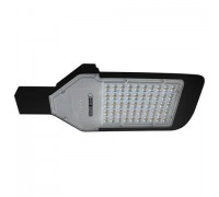 Уличный светодиодный консольный светильник Horoz Orlando 074-005-0050 HRZ01001196