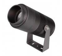 Уличный светодиодный светильник Arlight ALT-Ray-Zoom-R89-25W Warm3000 028078