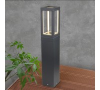 Уличный светодиодный светильник Elektrostandard Frame 1529 Techno Led серый a051860