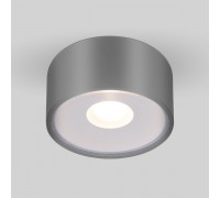 Уличный светодиодный светильник Elektrostandard Light Led 35141/H серый a057472