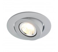 Встраиваемый светильник Arte Lamp Accento A4009PL-1GY