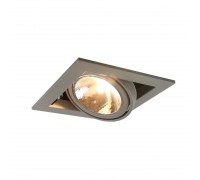 Встраиваемый светильник Arte Lamp Cardani Semplice A5949PL-1GY