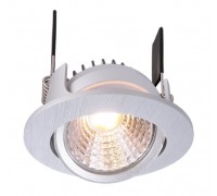 Встраиваемый светильник Deko-Light COB-68-350mA-2700K-round-flat 565262