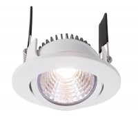 Встраиваемый светильник Deko-Light COB-68-350mA-4000K-round-flat 565265