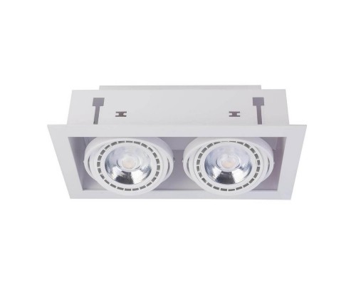 Встраиваемый светильник Nowodvorski Downlight 9574