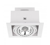 Встраиваемый светильник Nowodvorski Downlight 9575