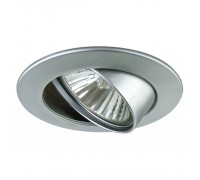 Встраиваемый светильник Paulmann Downlights Premium Line 98946