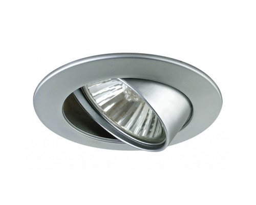 Встраиваемый светильник Paulmann Downlights Premium Line 98946