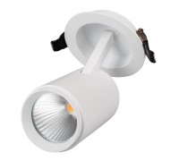 Встраиваемый светодиодный спот Arlight LGD-678WH-9W White 25deg 022243