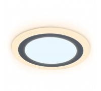 Встраиваемый светодиодный светильник Ambrella light Downlight DCR370