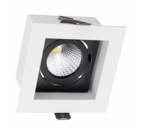 Встраиваемый светодиодный светильник Arlight CL-Kardan-S102x102-9W White 024124