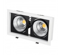 Встраиваемый светодиодный светильник Arlight CL-Kardan-S283x152-2x25W Day4000 027924