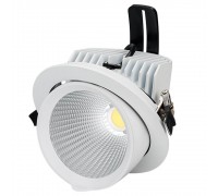 Встраиваемый светодиодный светильник Arlight LTD-150WH-Explorer-30W Day White 38deg 023683