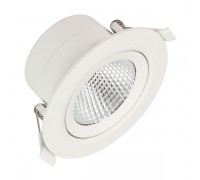 Встраиваемый светодиодный светильник Arlight LTD-Polar-Turn-R105-10W Warm3000 032867