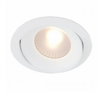 Встраиваемый светодиодный светильник Voltalighting ALFA DL0004.40.3K.TW DIM