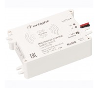 Выключатель Arlight Smart-Wave 031670