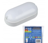 Потолочный светодиодный светильник Volpe ULW-Q225 8W/6500К IP65 White UL-00005133