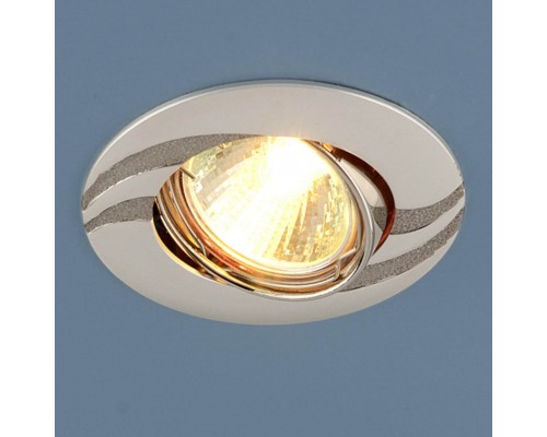 Встраиваемый светильник Elektrostandard 8012 MR16 PS/N перламутровое серебро/никель a032291
